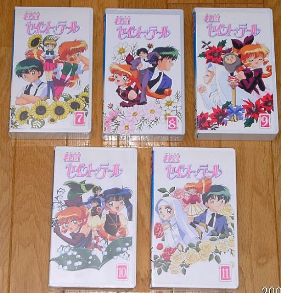 �����^���p�r�f�I�e�[�v�̑�V����P�P���܂ł̉摜