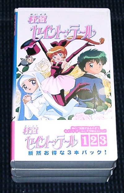 �����^���r�f�I�R�{�p�b�N�̕\���̉摜�ł�