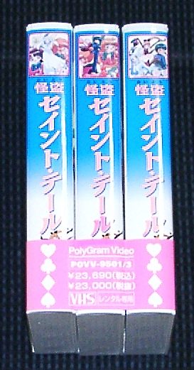 �����^���r�f�I�R�{�p�b�N�̔w�̉摜�ł�