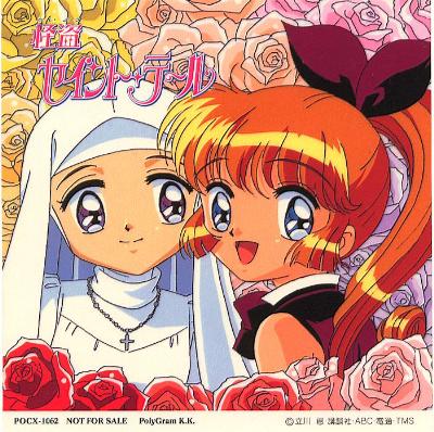 �a�d�r�s�@�n�e�@�a�d�r�s���񕕓��X�e�b�J�[�̉摜�ł�