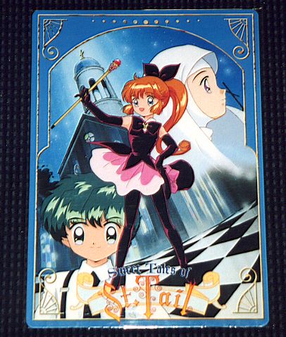 ���~���P�Q�X�T�̕\���̉摜�ł�