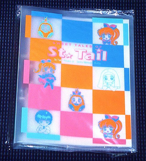 �o�C���_�[�̉摜�ł�