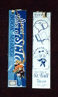 �u�b�N�}�[�J�[�̕\���̉摜�ł�