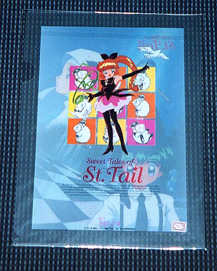 �N���A�t�@�C���̗����̉摜�ł�