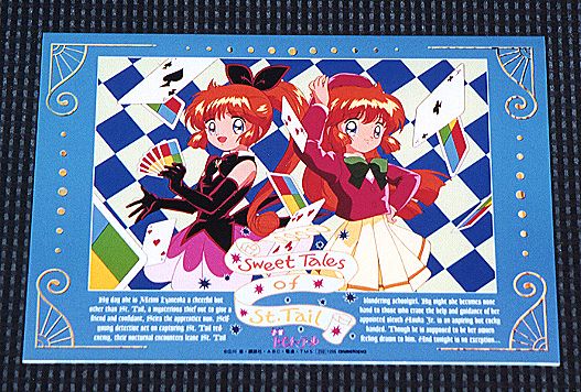 �m�[�g�P�Q�X�T�̗����̉摜�ł�