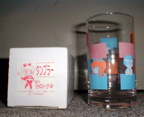 �^���u���[�̊O���Ɣ��Α��̉摜