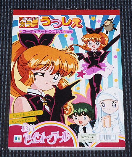 �J���[�������̉摜�ł�