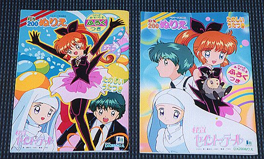 �V���E���m�[�gDX200�h��G�̕\���̉摜�ł�