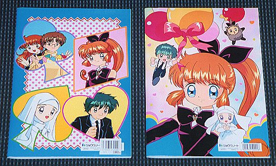 �V���E���m�[�gDX200�h��G�̗��\���̉摜�ł�