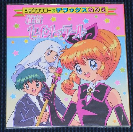 �f���b�N�X�ʂ肦�̉摜�ł�