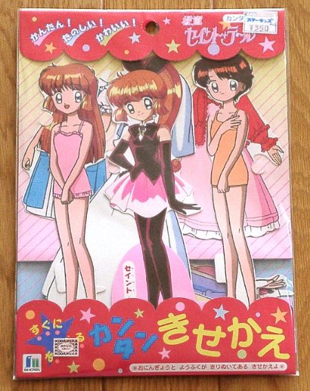 �J���^�����������̉摜�ł�