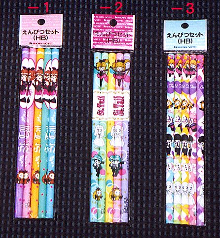 ����҂Z�b�g�̉摜�ł�