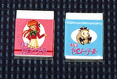 �����S���|�P�̗����̉摜�ł�