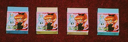 �����S���|�Q�̃S���̐F���S�F����l�q�̉摜�ł�