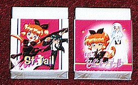 �����S���|�Q�`�̃S���̐F���������Ȃ��l�q�̉摜�ł�