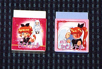 �����S���|�Q�̗����̉摜�ł�