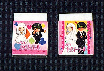 �����S���|�R�̗����̉摜�ł�