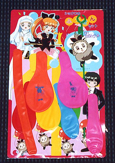 �ӂ�����Z�b�g�̉摜