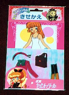 �͂��Ă͂�����L���L���V�[�����������̕\���摜