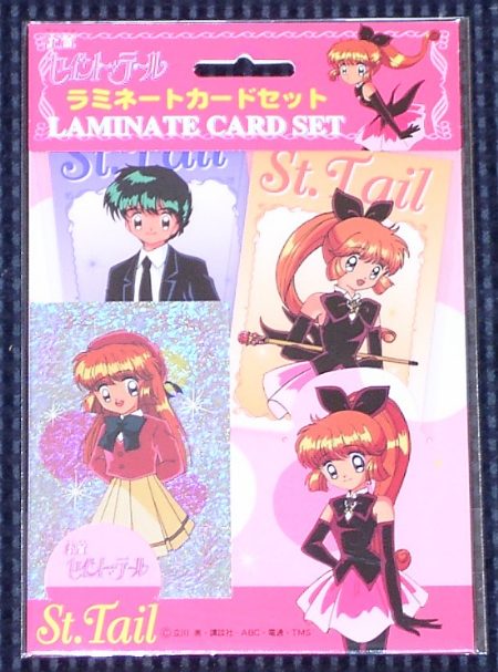 ���~�l�[�g�J�[�h�Z�b�g�Q�̉摜�ł�