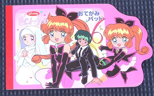 ���Ă��݃p�b�h�̕\���̉摜�ł�