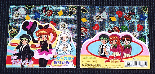 ���[�U�[�J���[���肪�݂̕\���̉摜