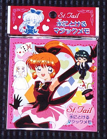 ���ɂƂ���}�W�b�N�����̕\���摜�ł�