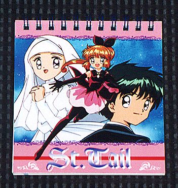 �����O�ŒԂ���ꂽ�������̉摜�ł�