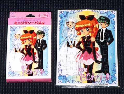 �~�j�W�O�\�[�p�Y���̊O���Əo���オ��i�̉摜�ł�