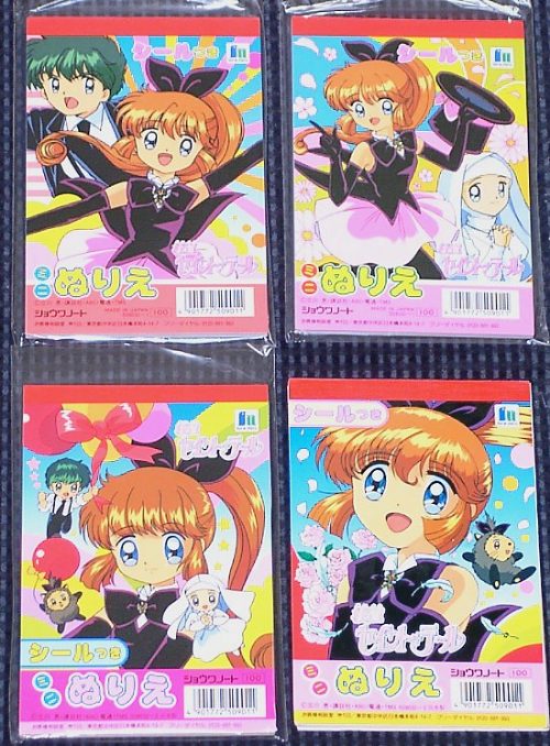 �~�j�ʂ肦�S��̉摜�ł�