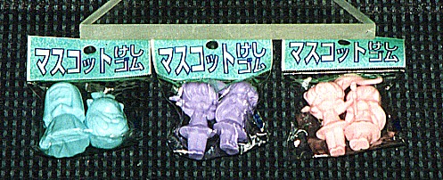 �}�X�R�b�g�������ނQ�Z�b�g�̉摜�ł�