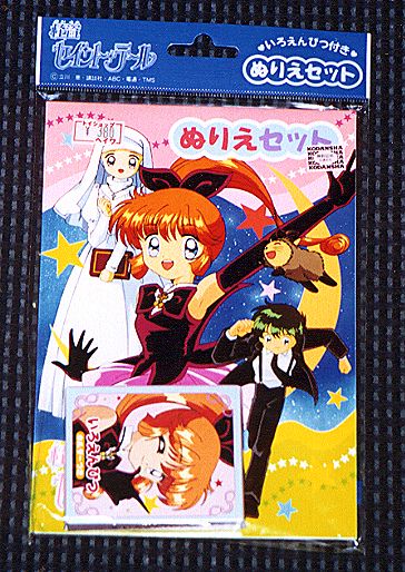 �ʂ肦�Z�b�g�̉摜�ł�