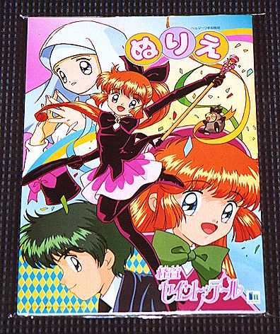 �V���E���m�[�g�`�S�œh��G�̕\���̉摜�ł�