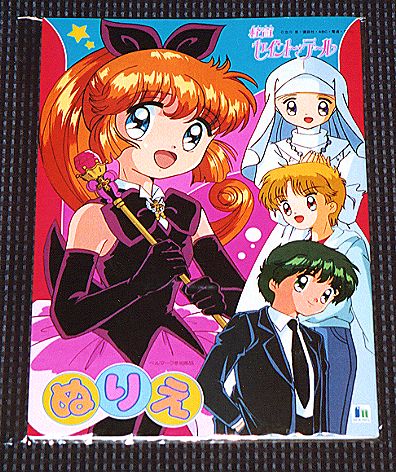 �V���E���m�[�g�`�S�œh��G�̕\���̉摜�ł�