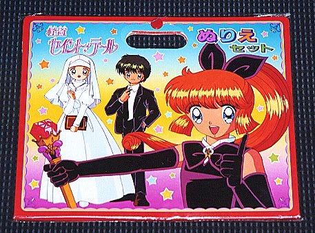 �ʂ肦�Z�b�g�̉摜�ł�