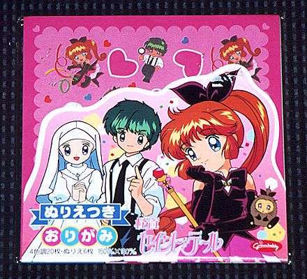 �ʂ肦�����肪�݂̉摜�ł�