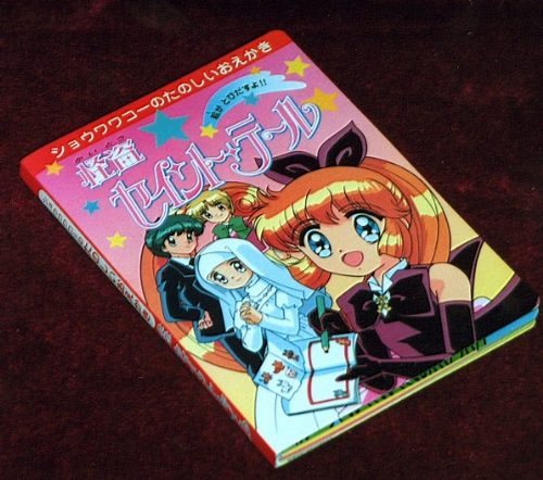 ���̂������������̉摜�ł�