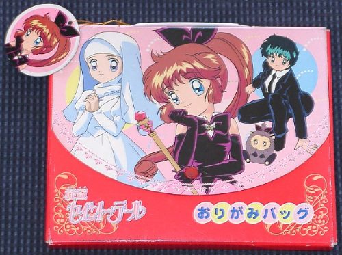 ���肪�݃o�b�O�̊O���摜�ł�