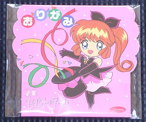 ���肪�݂̉摜�ł�