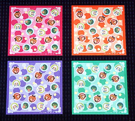 ���肪�݂̒��g�̉摜