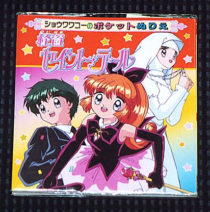 �|�P�b�g�ʂ肦�̉摜�ł�