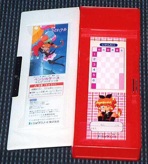 �M����̕\�������̉摜�ł�