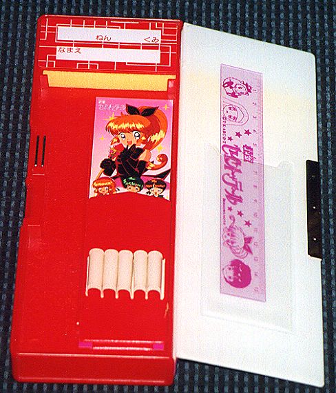 �M����̗��������̉摜�ł�