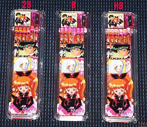 ������������҂A����҂̉摜�ł�