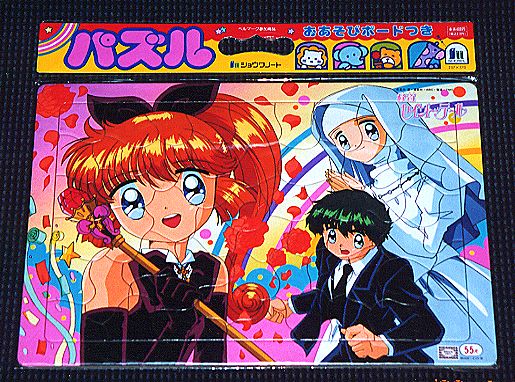 �p�Y���|�Q�̉摜�ł�