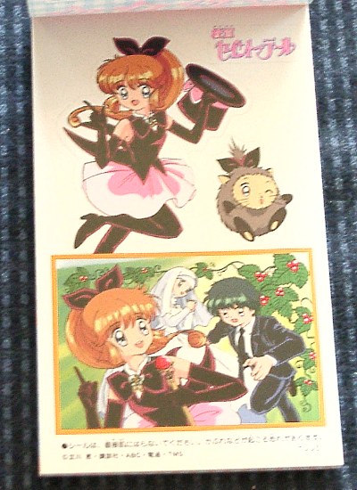 �V�[���������́|�P�̓Y�t�V�[���摜�ł�