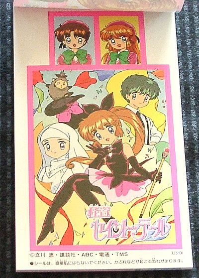 �V�[���������́|�Q�̓Y�t�V�[���摜�ł�