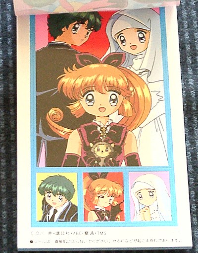 �V�[���������́|�R�̓Y�t�V�[���摜�ł�