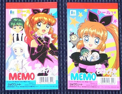 �V�[���������́|�Q�̉摜�ł�