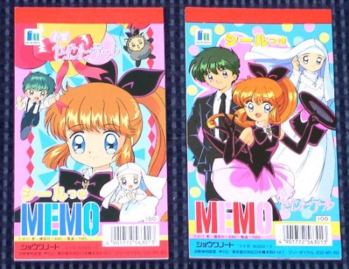 �V�[���������́|�R�̉摜�ł�